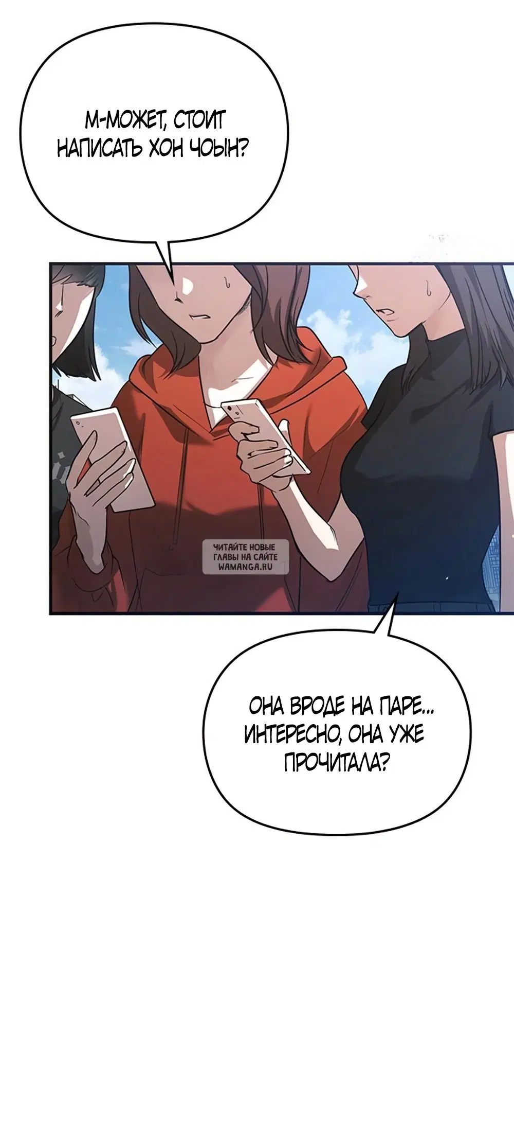 Page 59.000