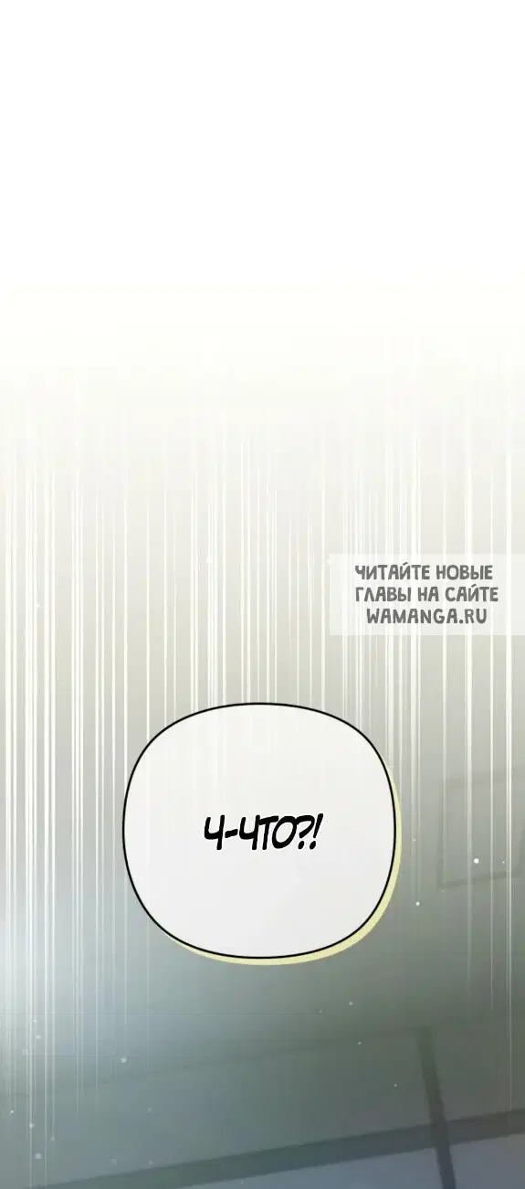 Page 59.000