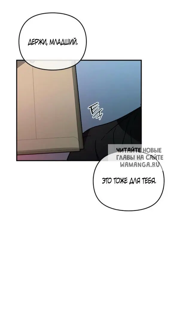 Page 59.000