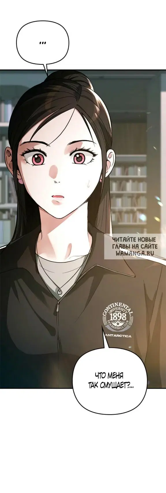 Page 59.000