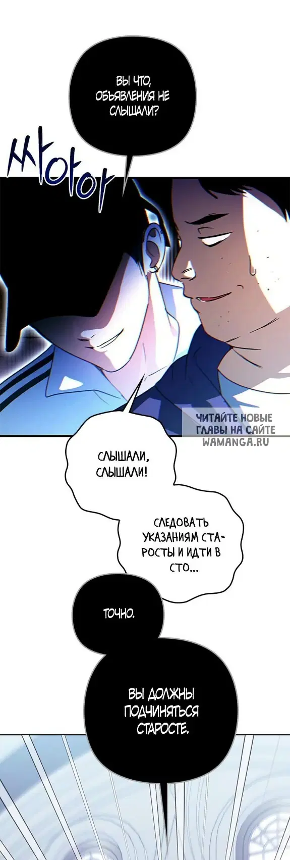 Page 59.000