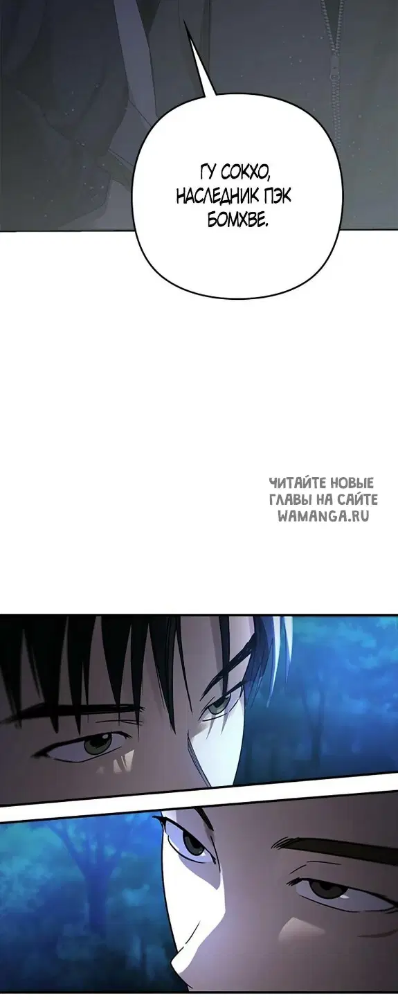 Page 59.000