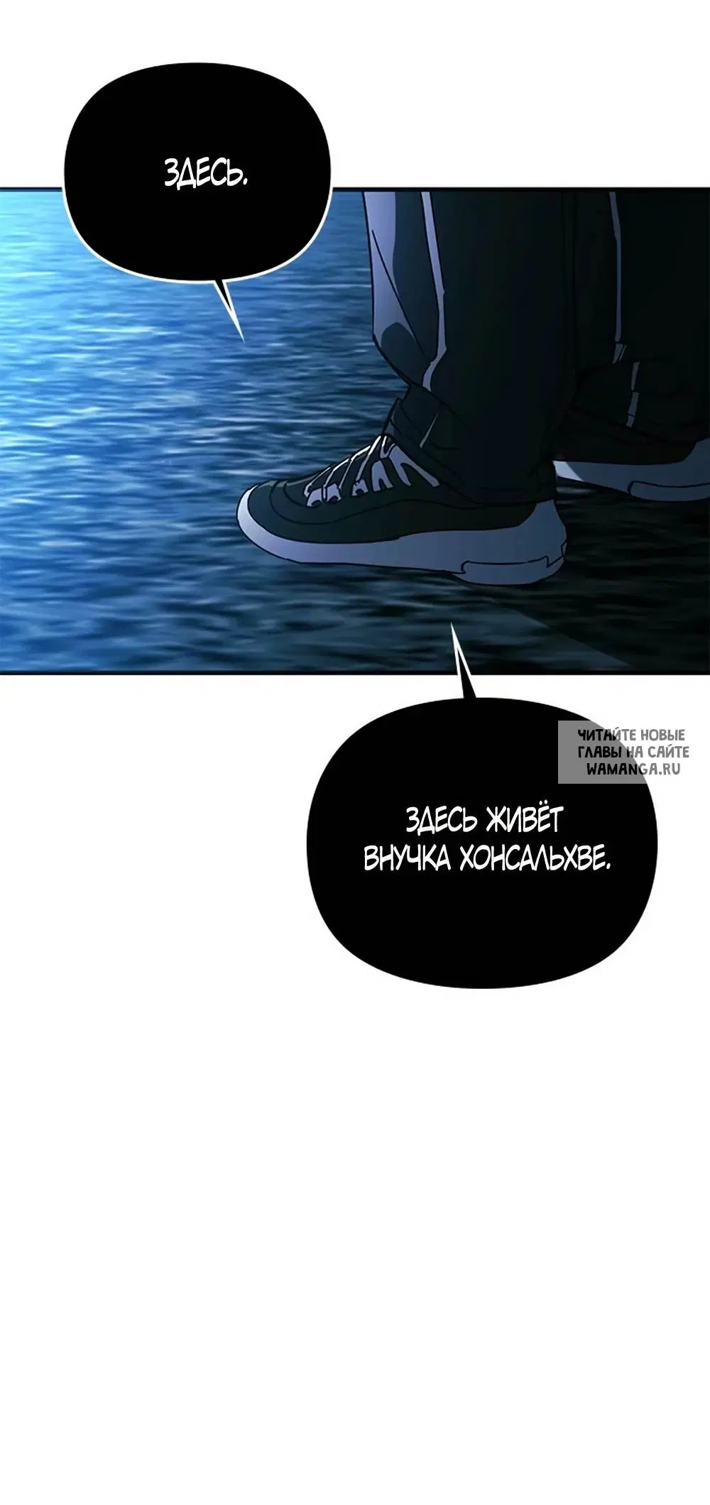 Page 59.000