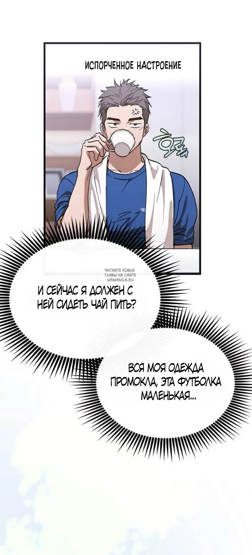 Page 59.000
