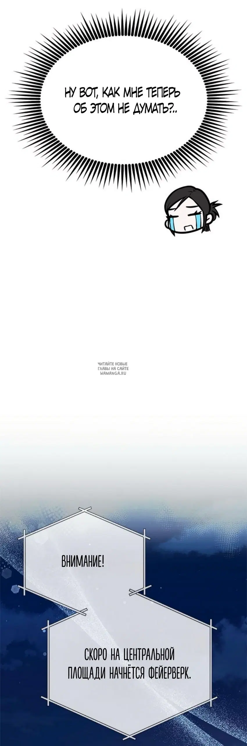 Page 59.000