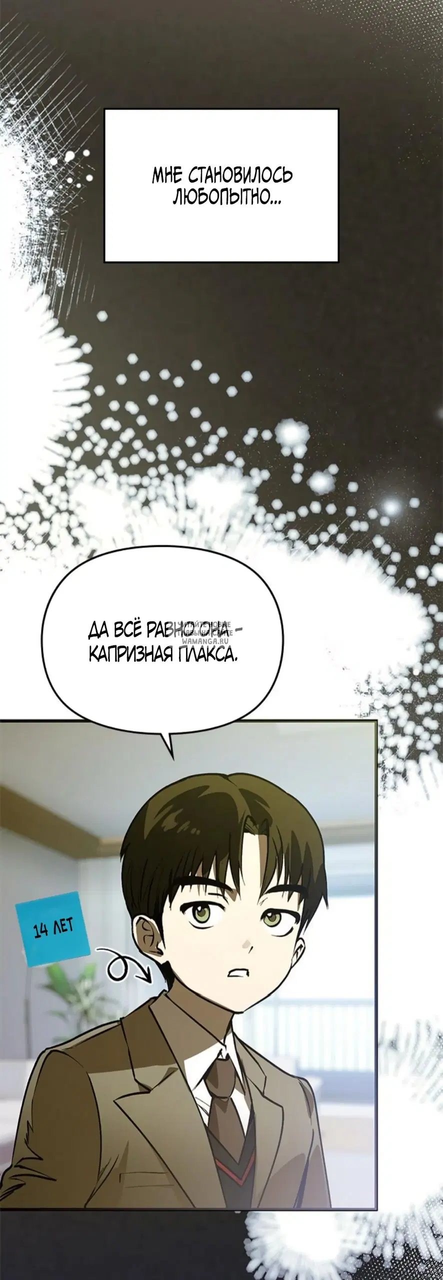 Page 59.000