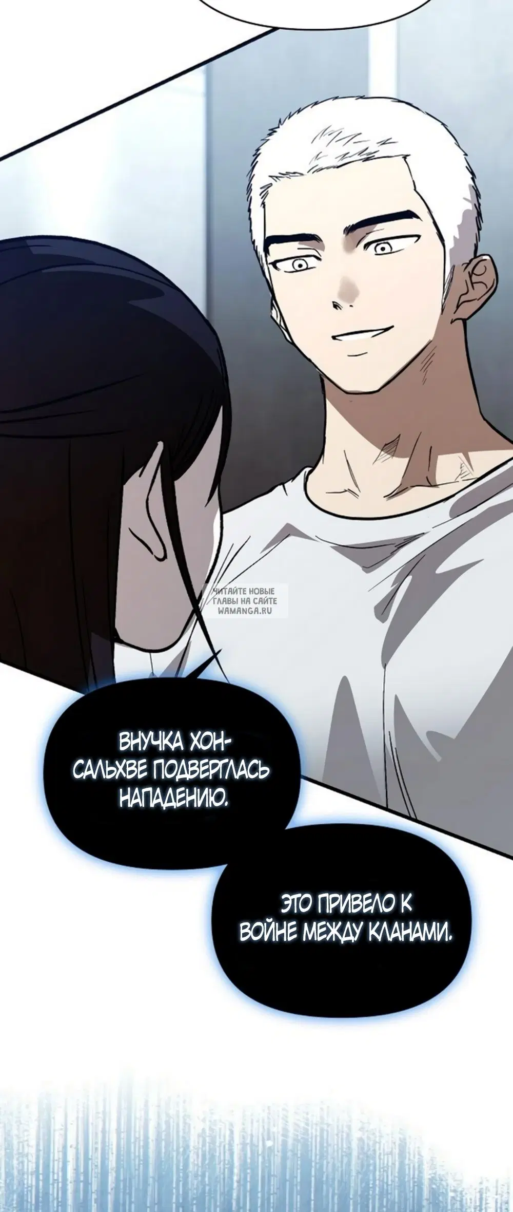 Page 59.000