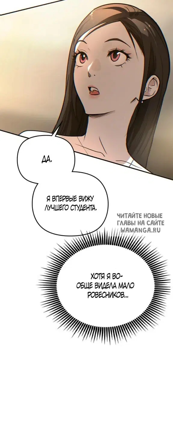 Page 50.000