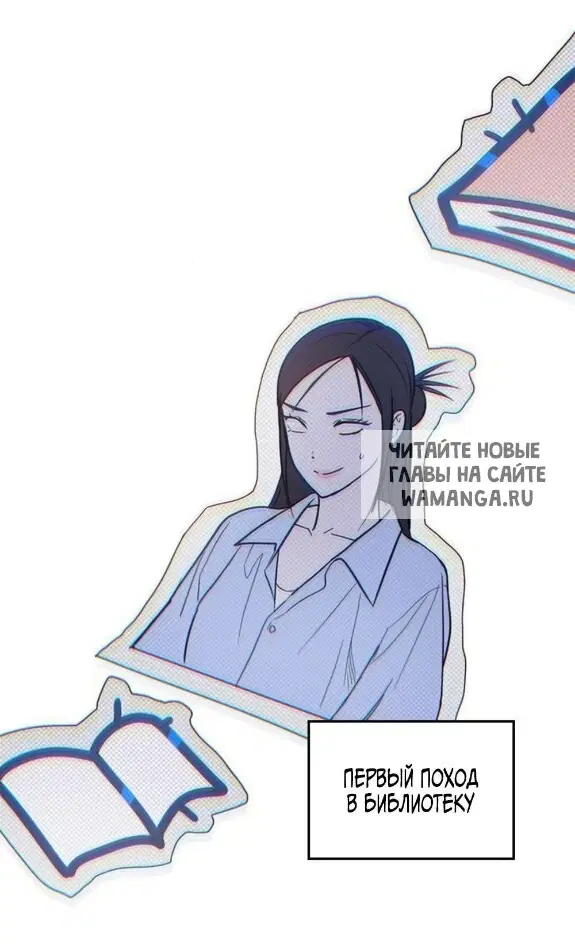 Page 50.000