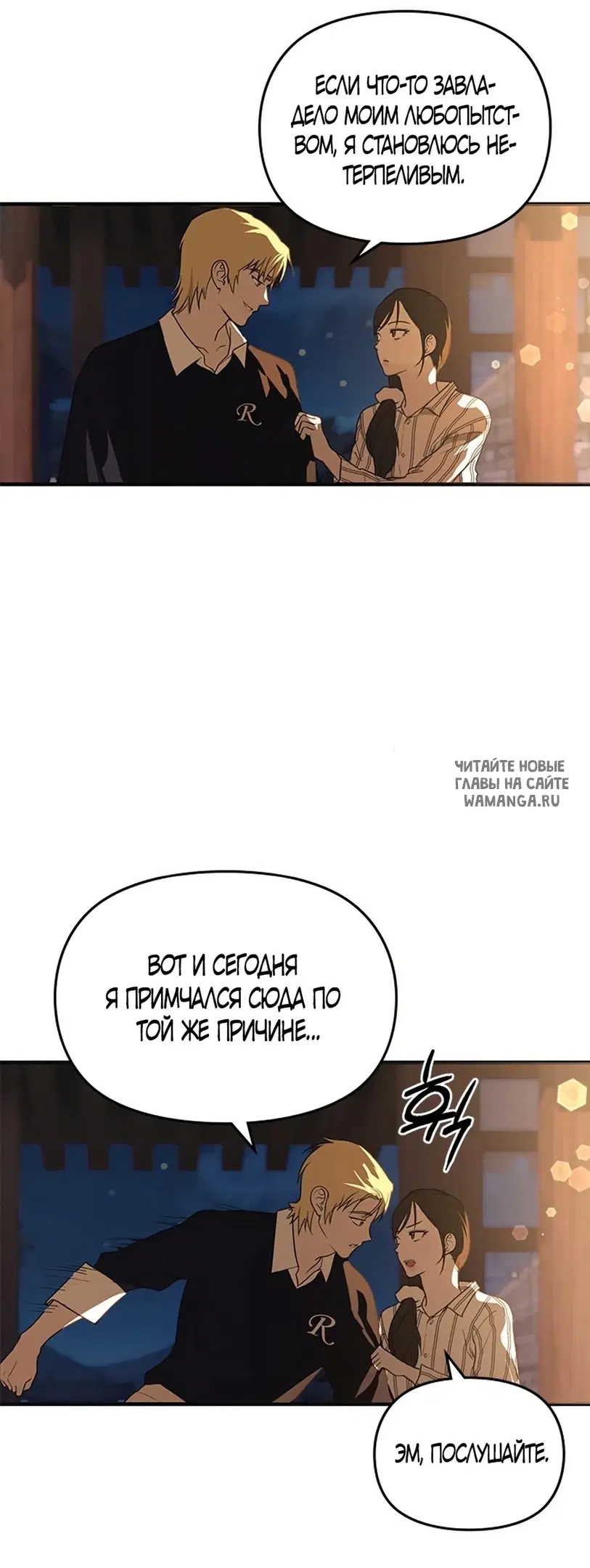 Page 50.000