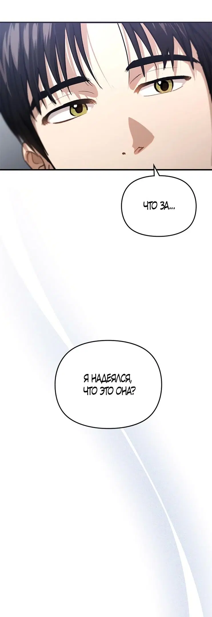 Page 50.000