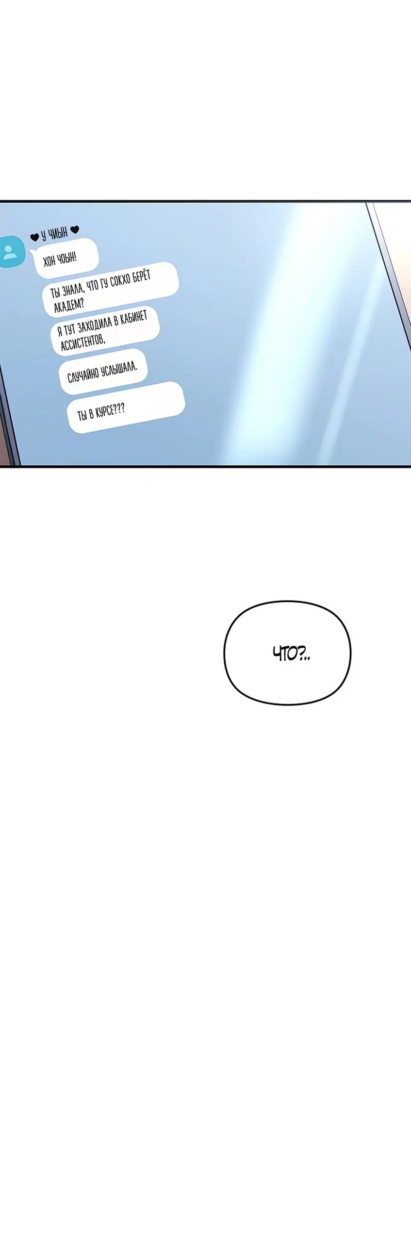 Page 50.000