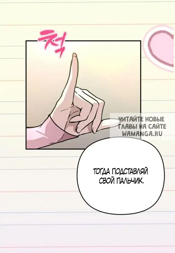 Page 50.000