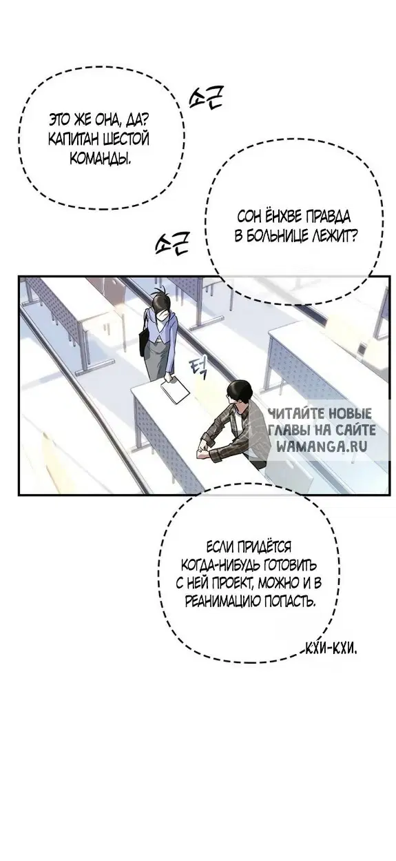 Page 50.000