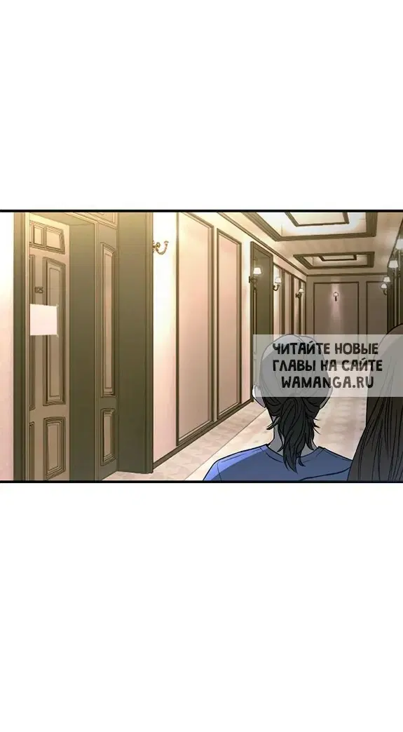 Page 50.000