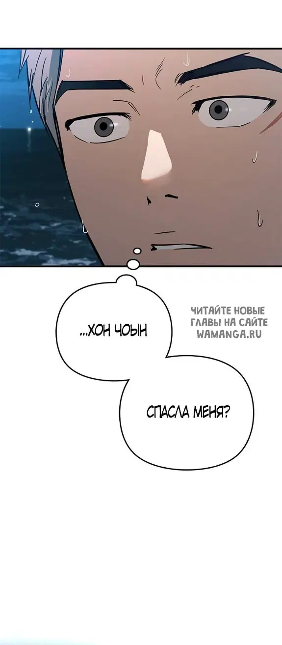 Page 50.000