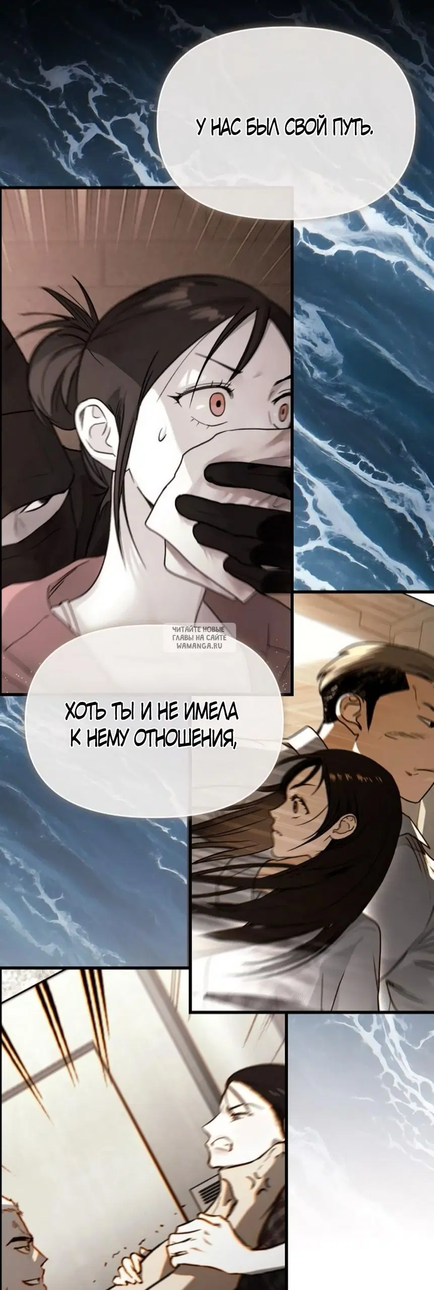 Page 50.000