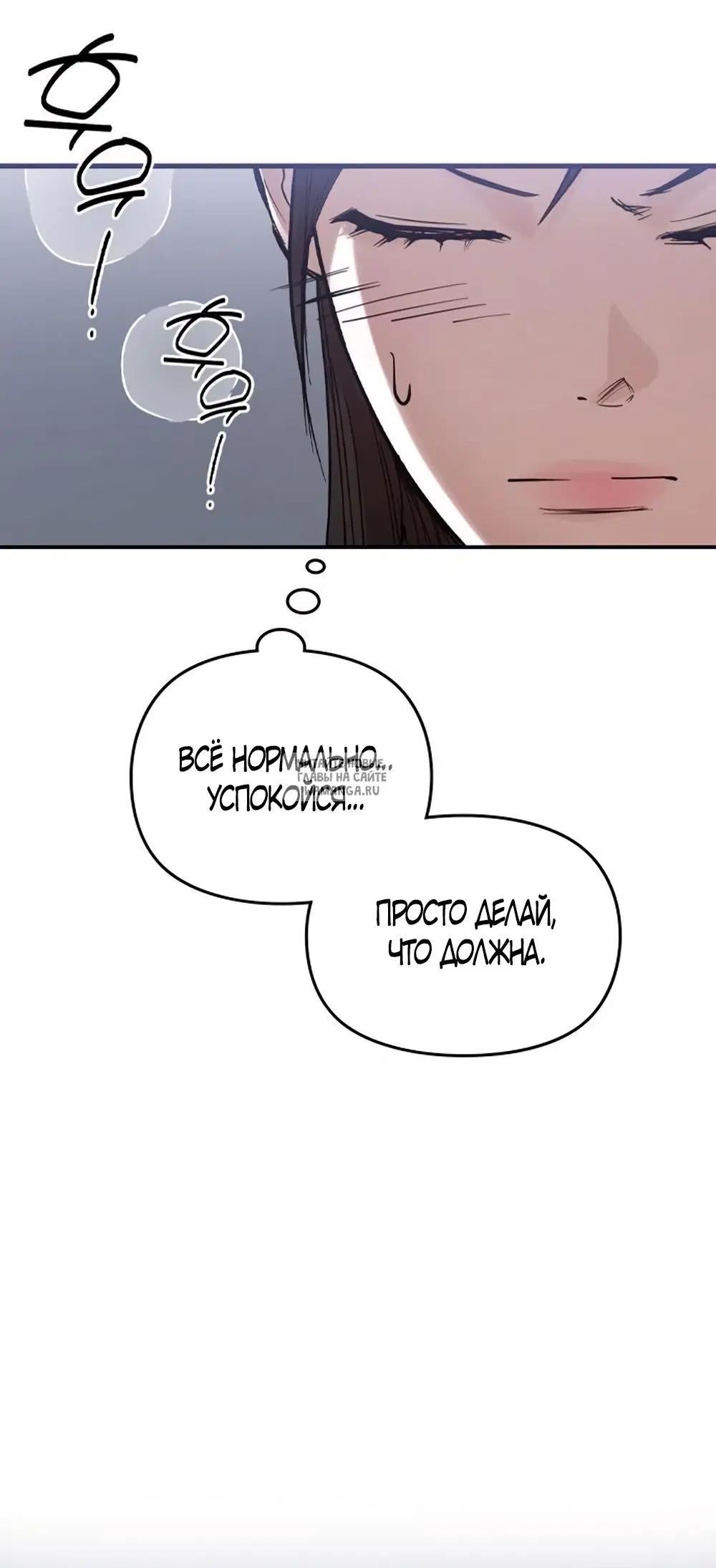 Page 50.000