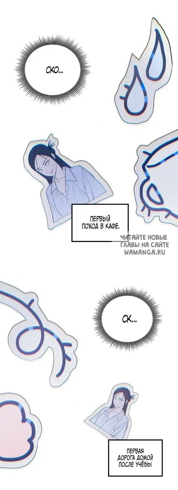 Page 51.000