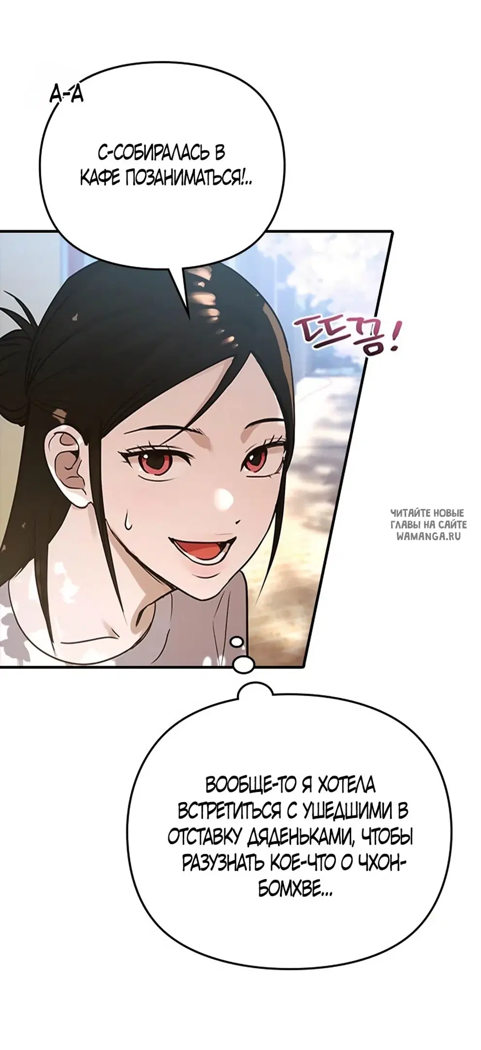 Page 51.000