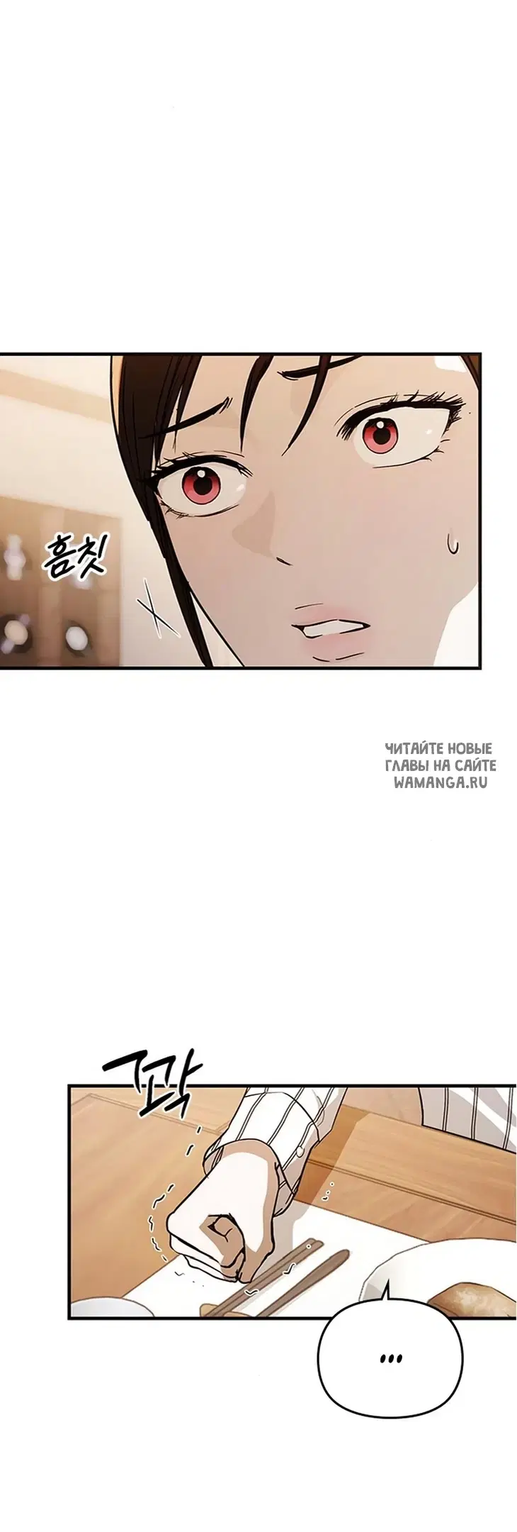 Page 51.000