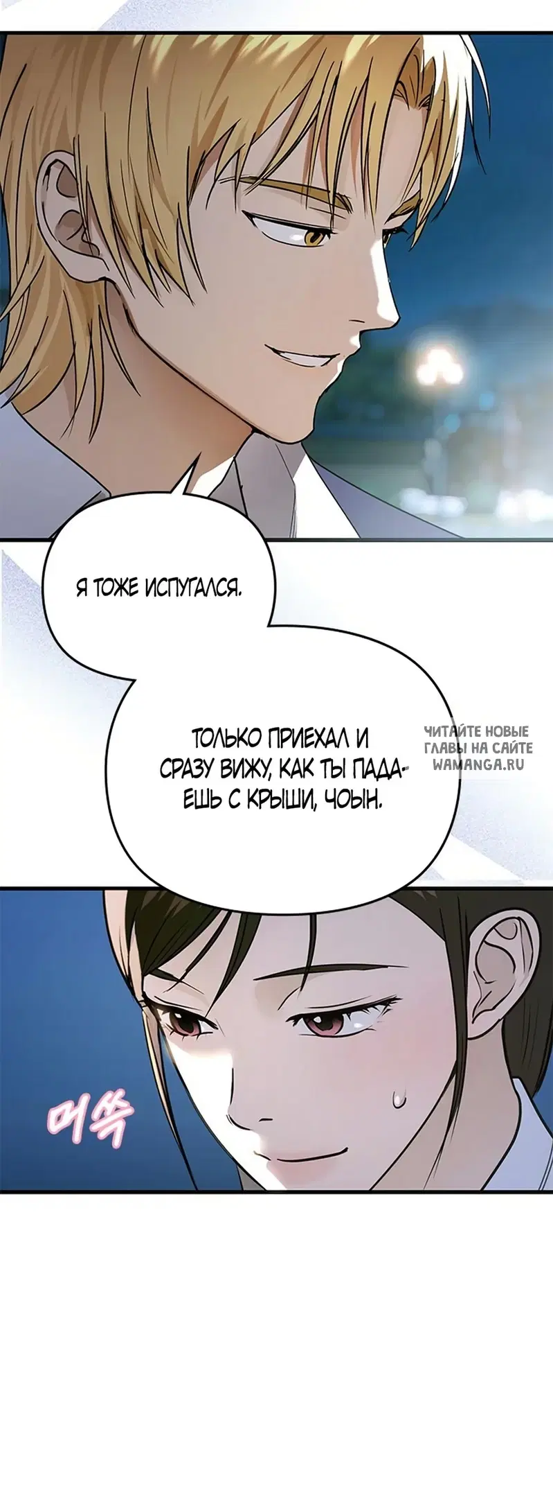 Page 51.000