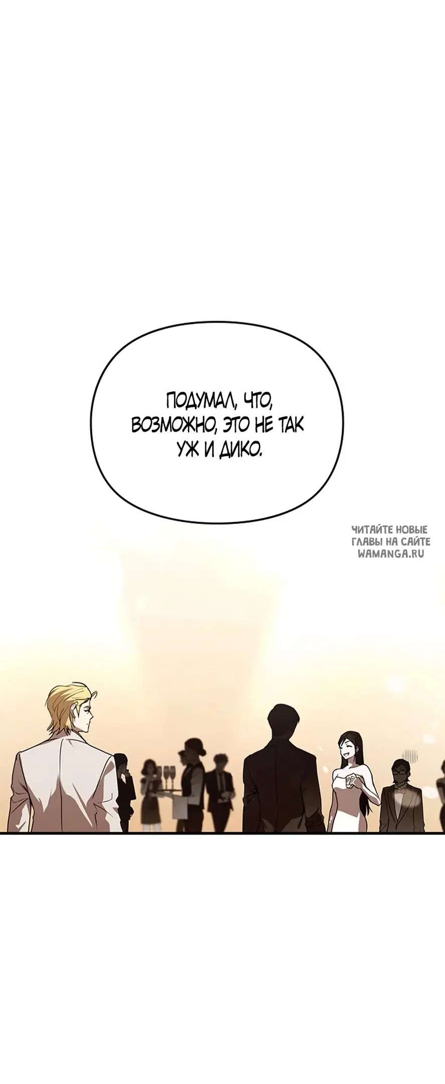 Page 51.000