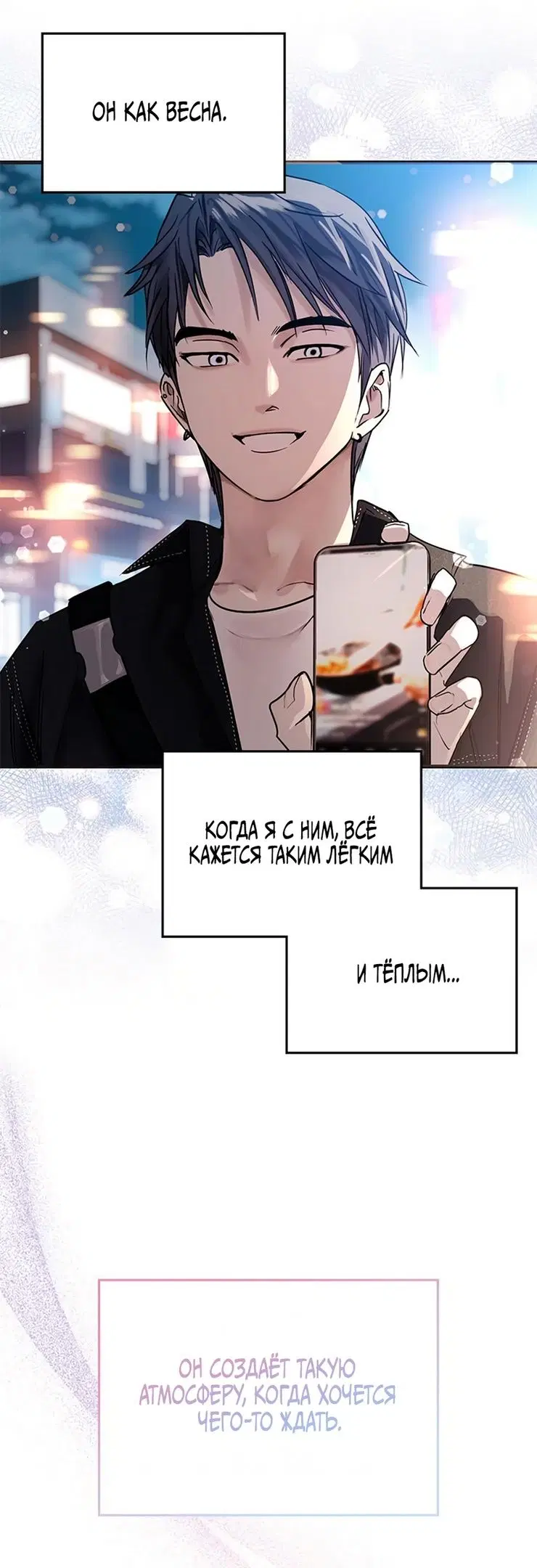 Page 51.000