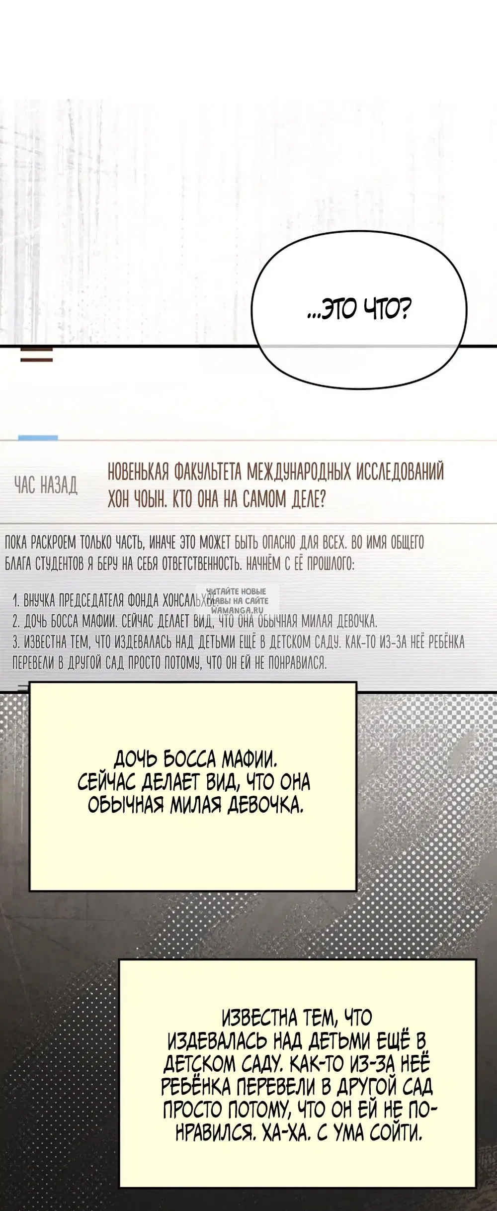Page 51.000