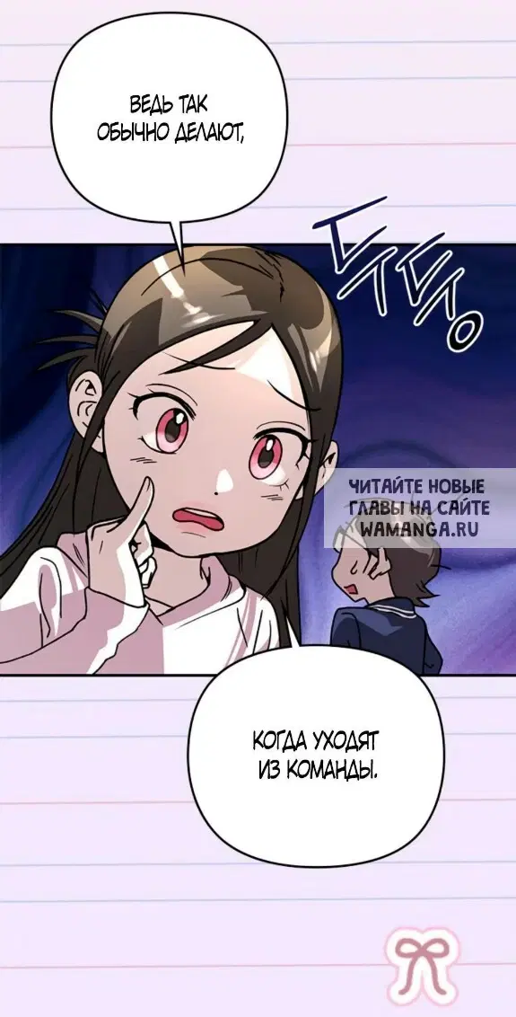 Page 51.000