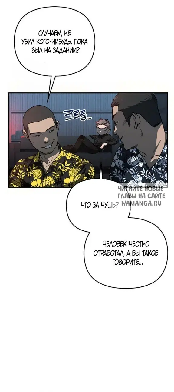 Page 51.000