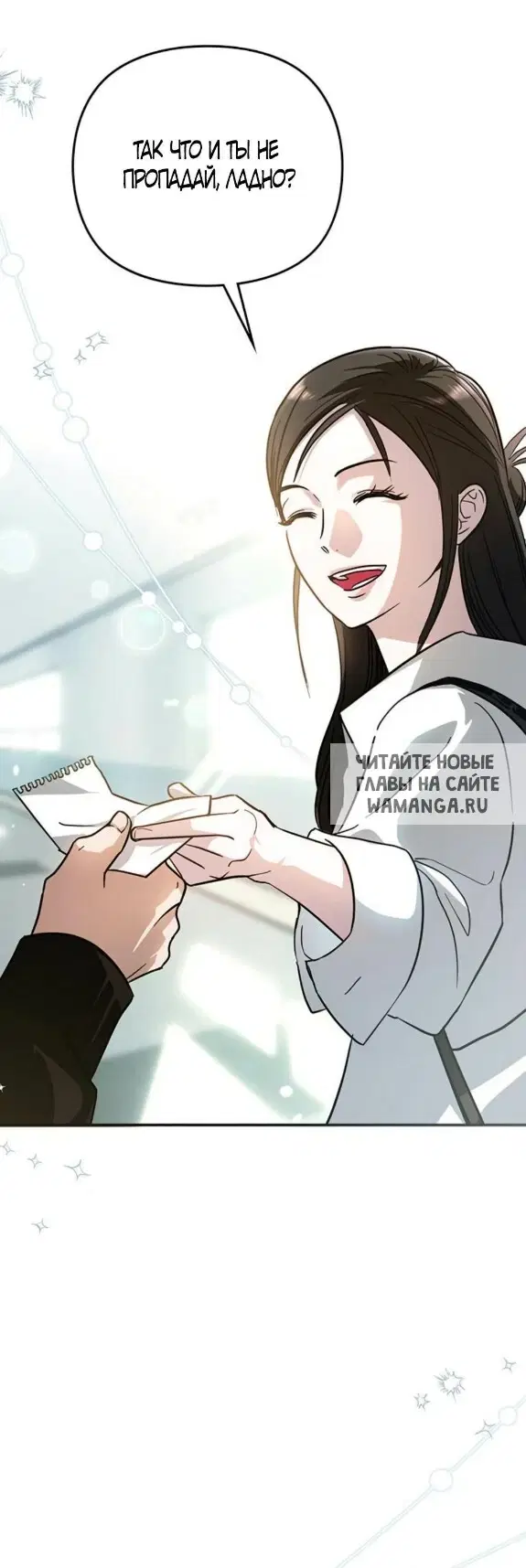 Page 51.000