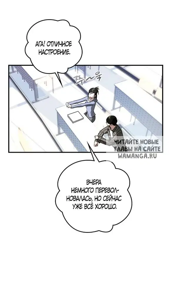 Page 51.000