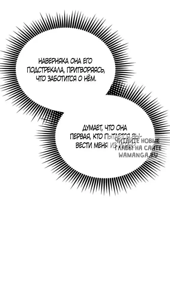 Page 51.000