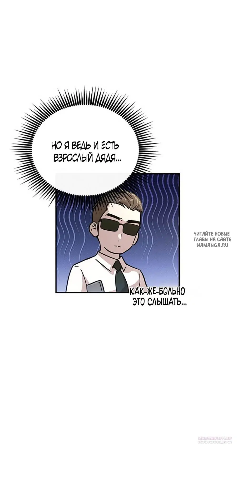 Page 51.000