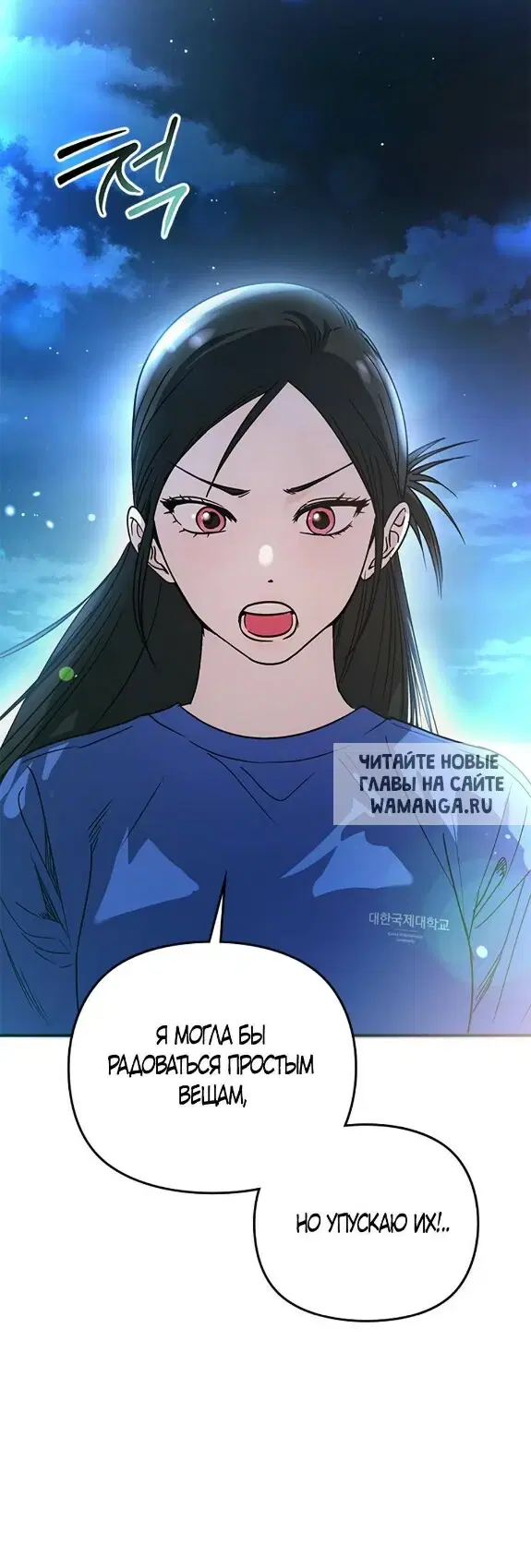 Page 51.000