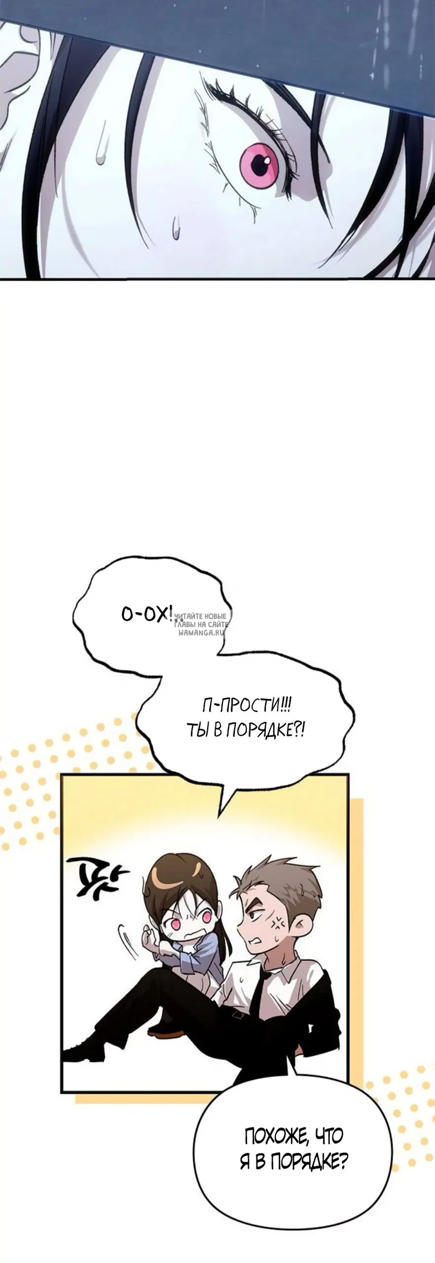 Page 51.000