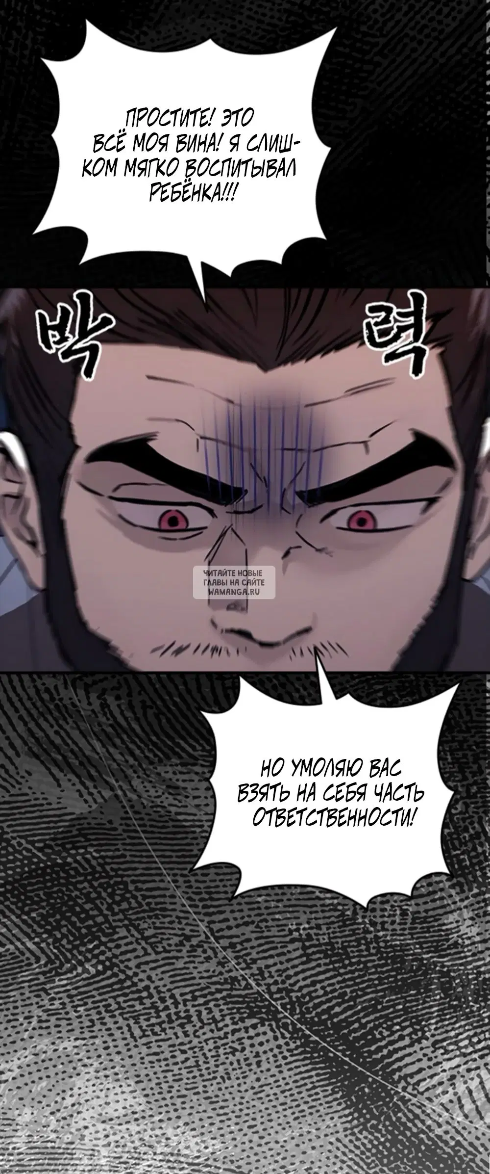 Page 51.000