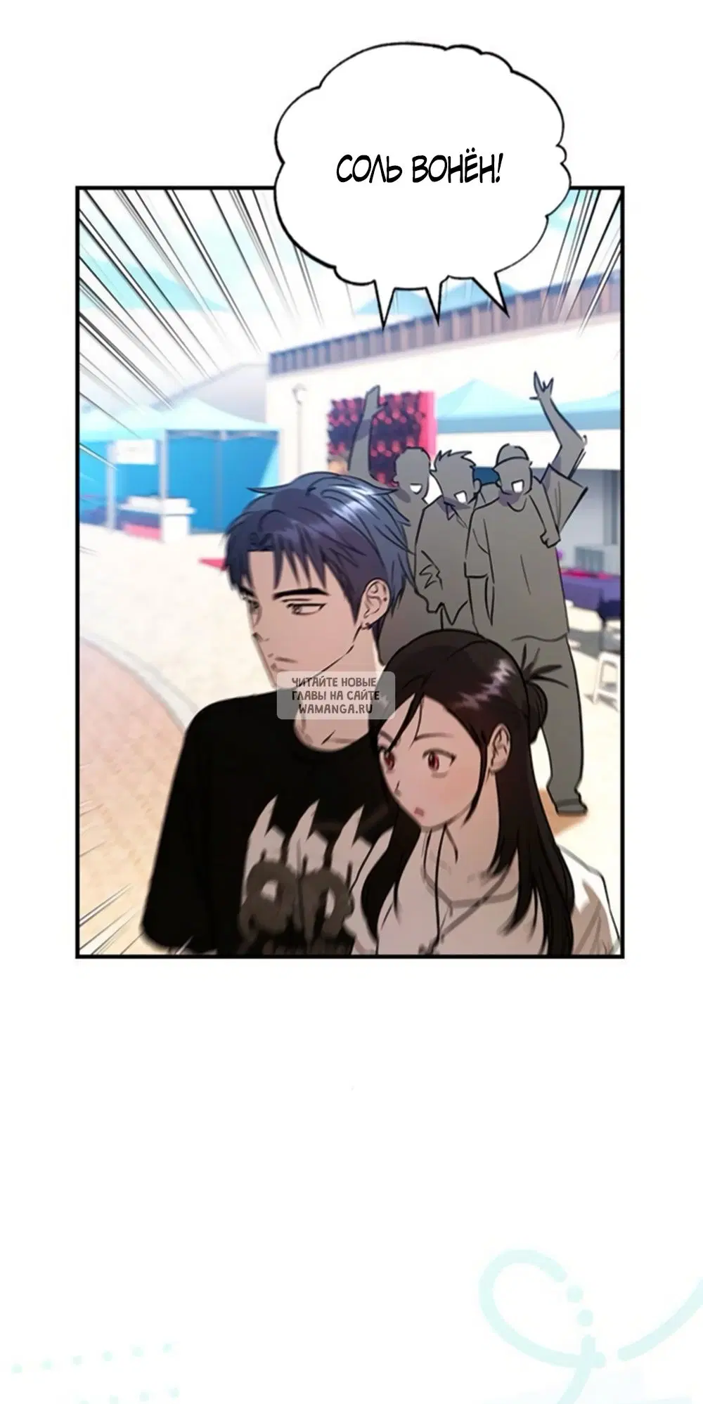 Page 51.000