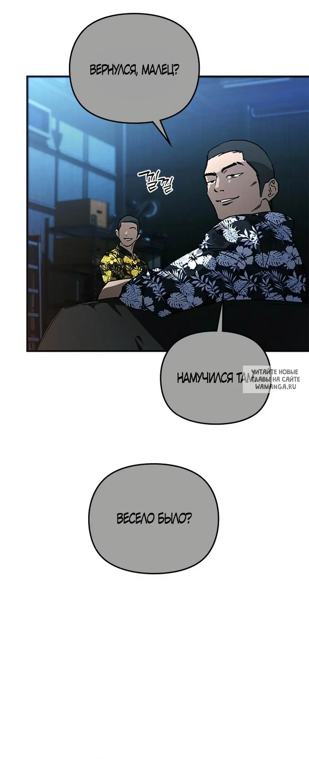 Page 5.000