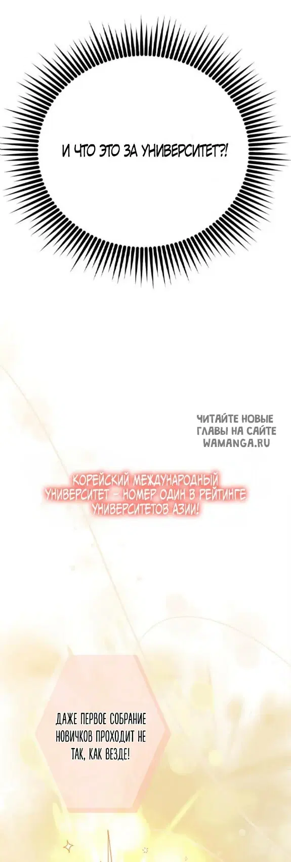 Page 52.000