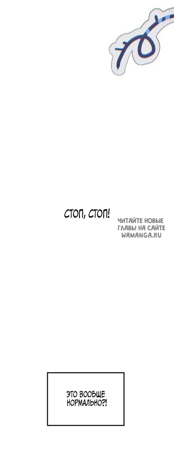 Page 52.000