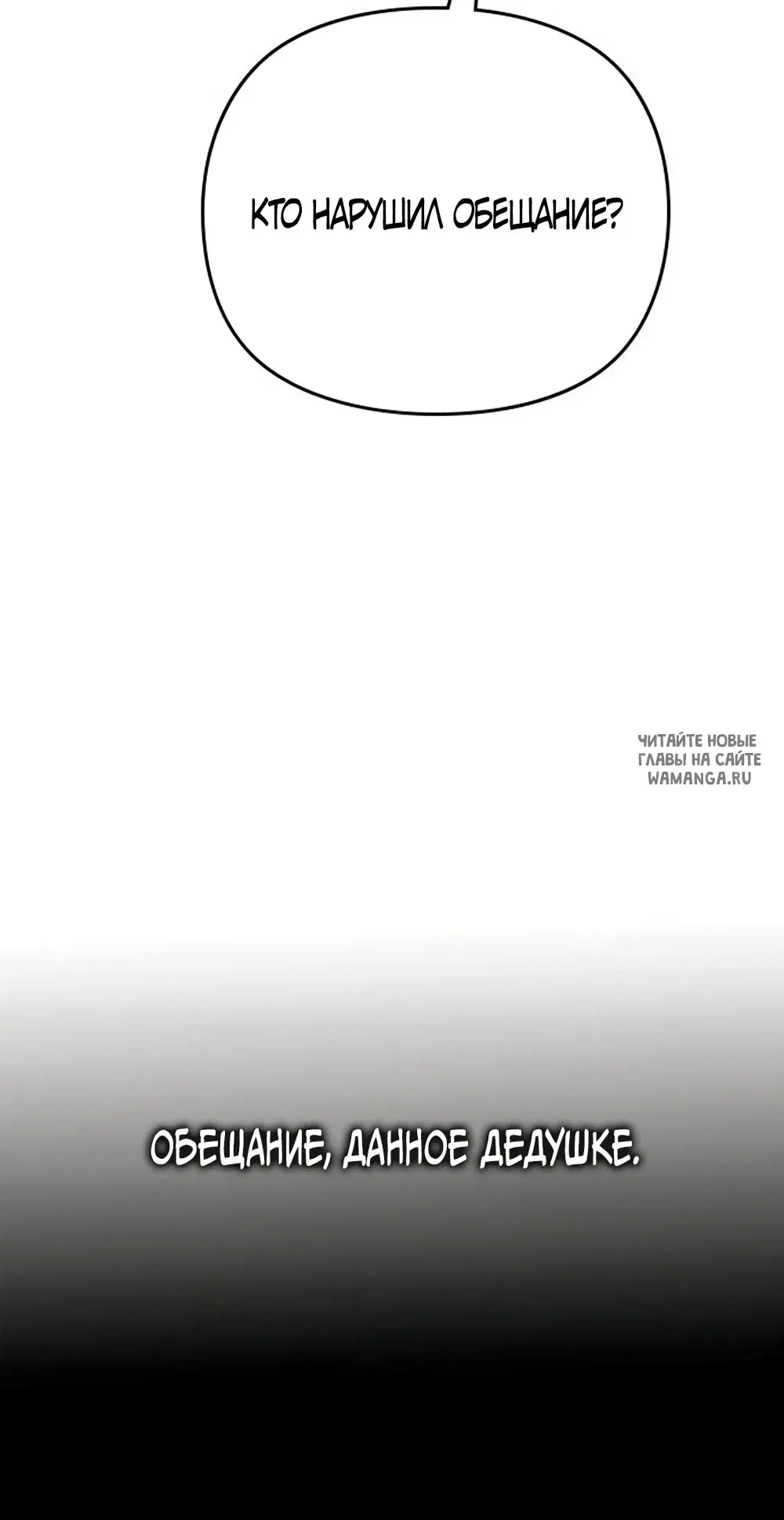 Page 52.000