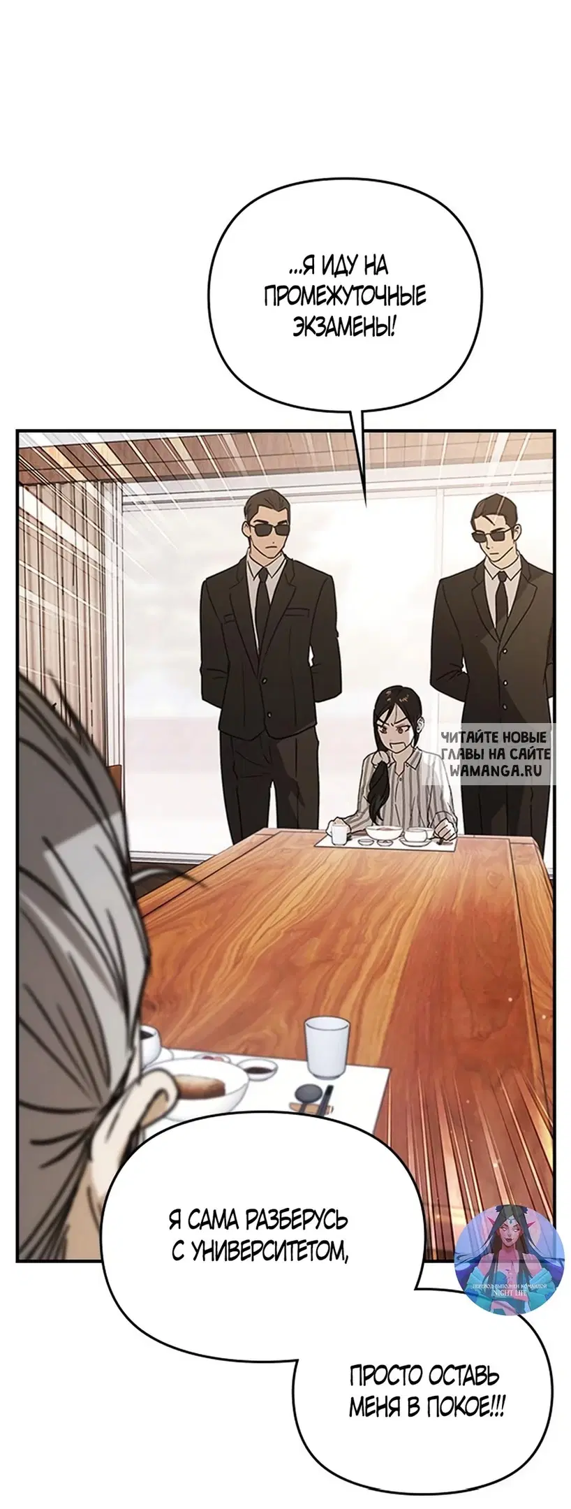 Page 52.000