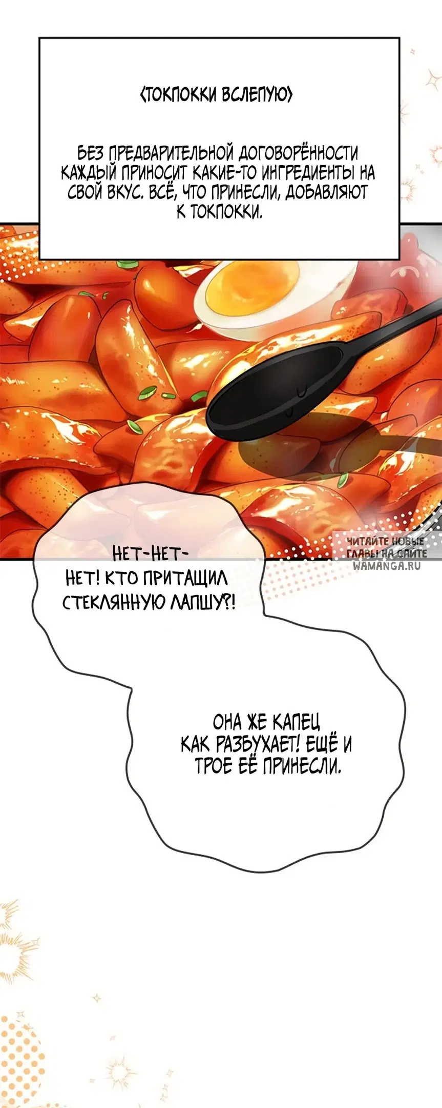 Page 52.000