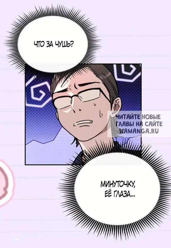 Page 52.000