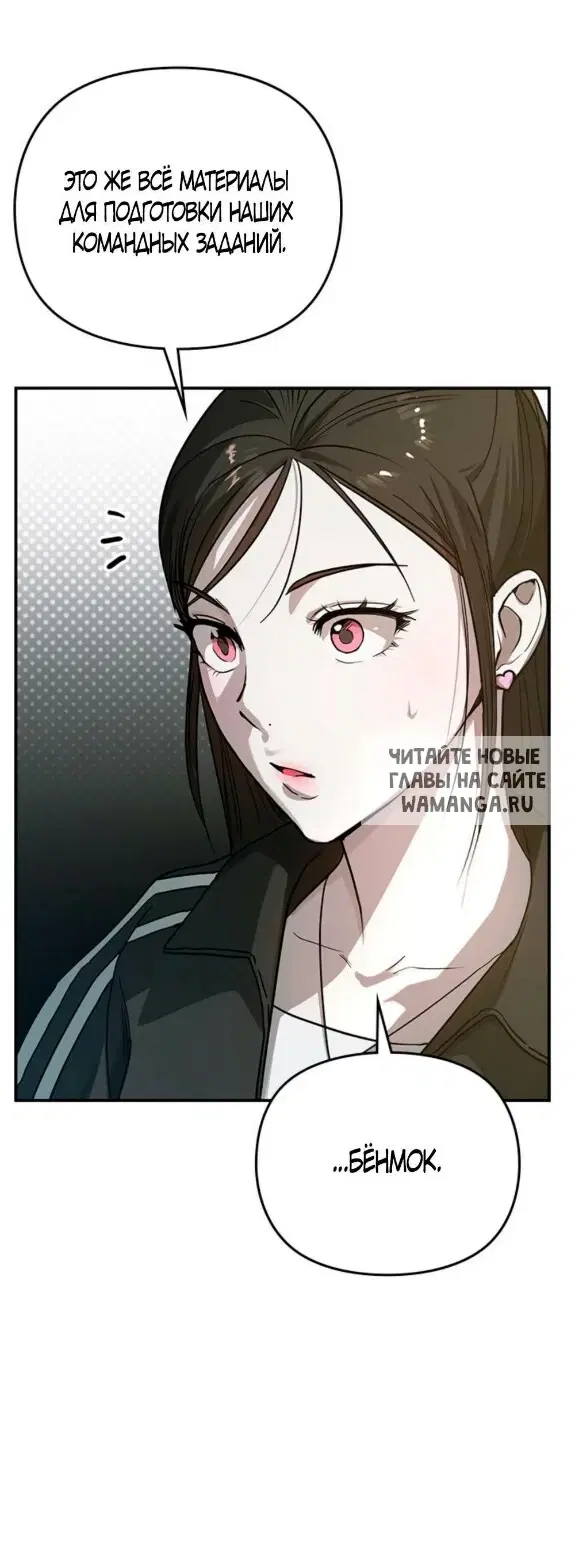 Page 52.000