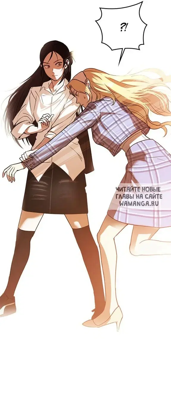 Page 52.000