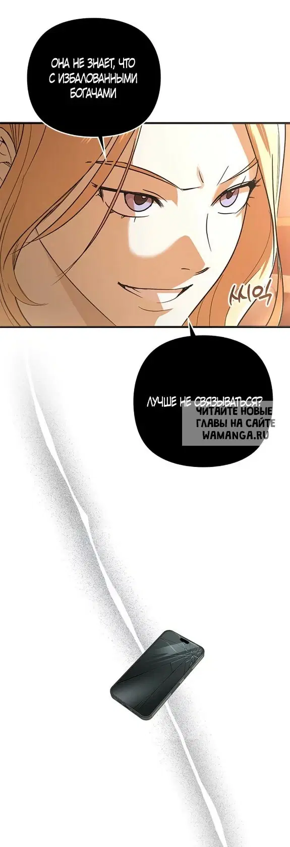 Page 52.000