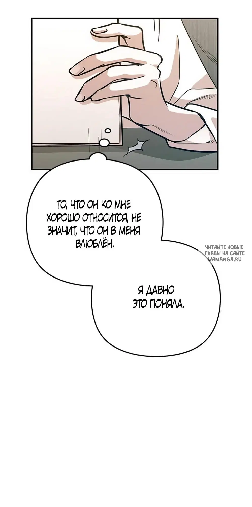 Page 52.000